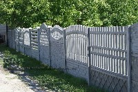 Rne warianty ogrodze betonowych